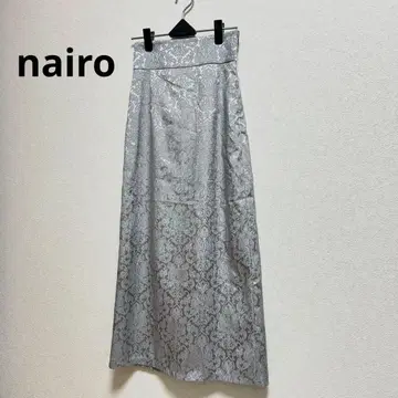 nairo 나이로 롱 스커트 타이트 스커트 그레이 S