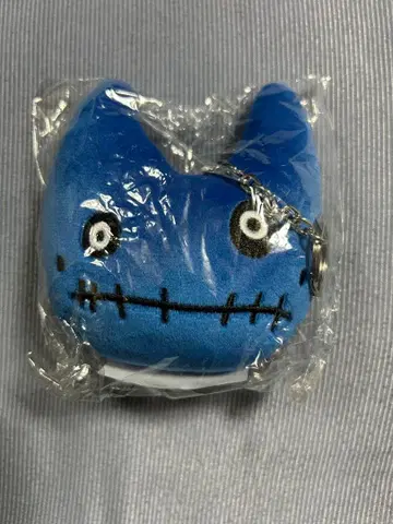 Ado 밟지 마세요 - 메디 메이드 키링