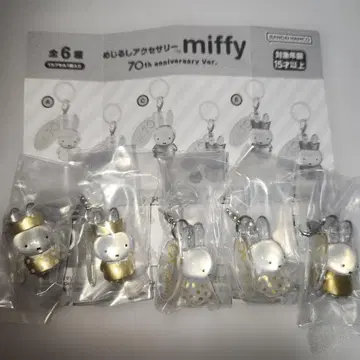 미피 메지루시 액세서리 x 5