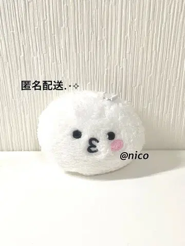 SEVENTEEN MINITEEN 우지 봉제 인형 키링 새상품