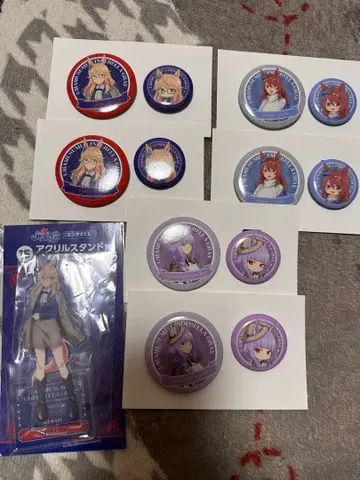 엔터테인먼트 복권 신데렐라 그레이 묶음 판매