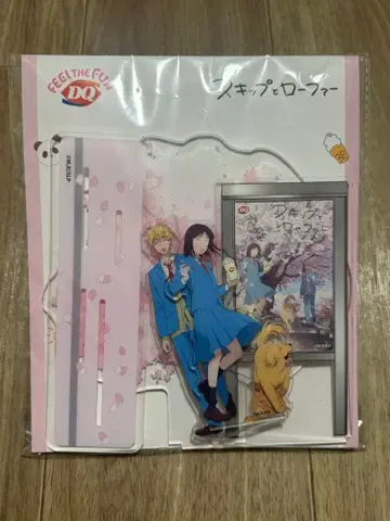 스킵과 로퍼 아크릴 스탠드 사진 프레임 중국 한정판