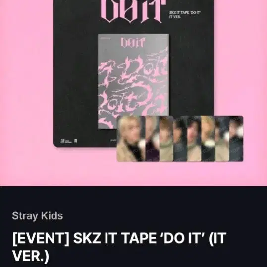 Stray Kids DO IT 앨범(미개봉)+프리리스닝포카