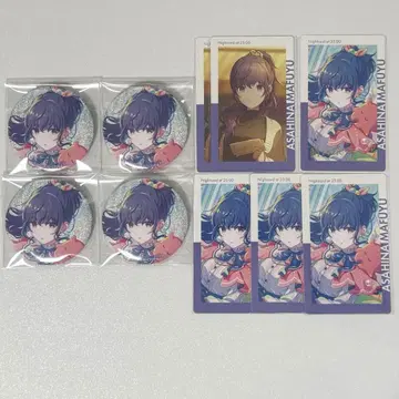 프로세카 아사히나 마후유 묶음 판매