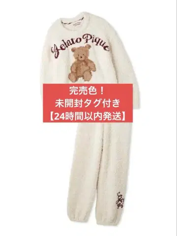 젤라또피케 [ HOLIDAY ] 스노우 베어 자카드 풀오버 & 롱 팬츠
