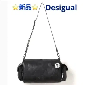 Desigual ALL MICKEY HABANA LONG PU 백