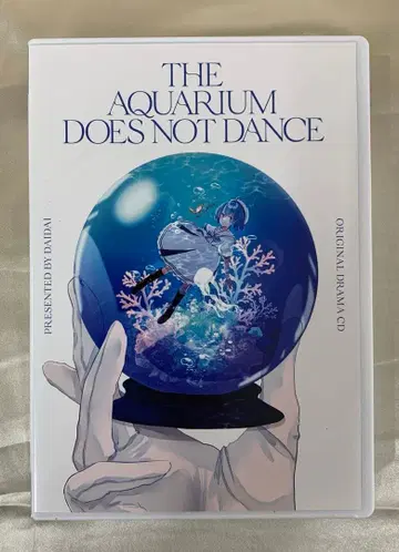 드라마 CD [ 아쿠아리움은 춤추지 않아 ]