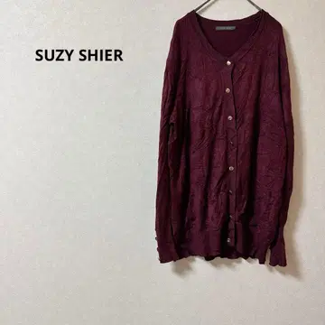 SUZY SHIER 버건디 긴팔 가디건