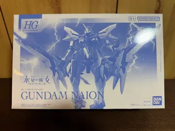 HG 1/144 GUNDAM NAION