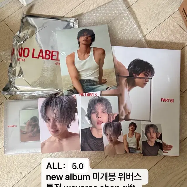 연준 미개봉앨범 NO LABELS YEONJUN new album