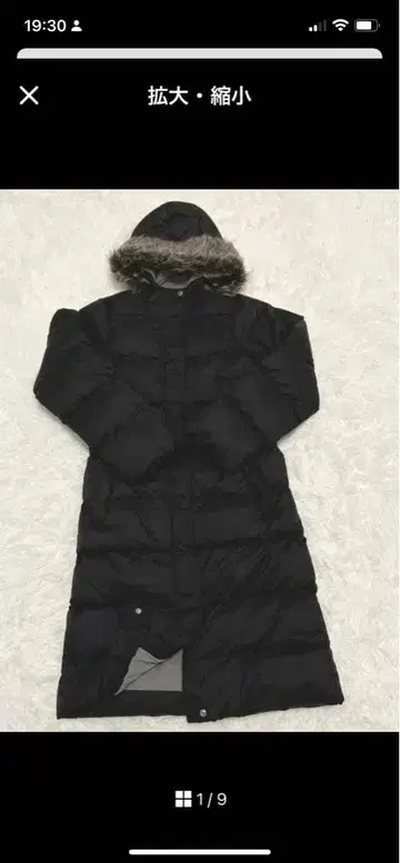 후드 부착 롱 다운 자켓 블랙