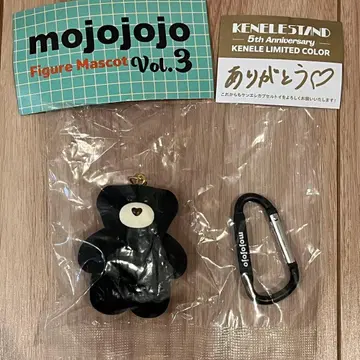 mojojojo 켄에레 5주년 한정 컬러 가챠 켄에레 스탠드 블랙