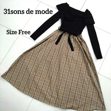 [트란테안 송드모드] 체크 무늬 도킹 원피스 새상품급 프리