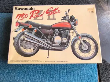 Kawasaki Z2 1/12 아오시마 프라모델