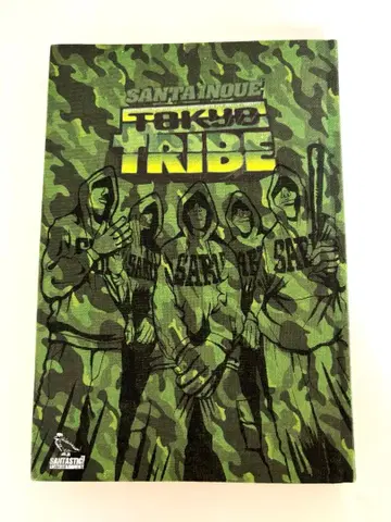 TOKYO TRIBE / 이노우에 산타 카모 패턴 천 커버 초판