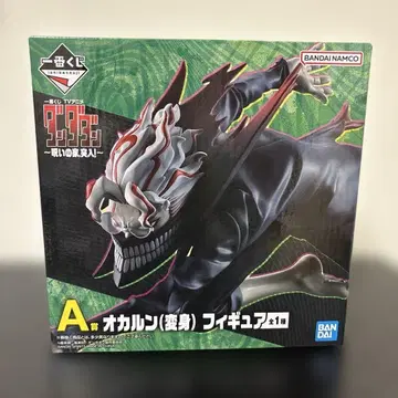 단다단 A상 오카룬 변신 피규어