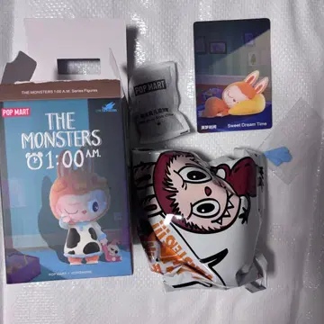 THE MONSTERS 1:00 a.m. Sweet Dream Time