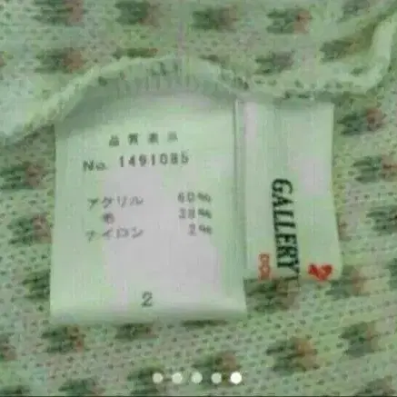 5번째 상품 이미지