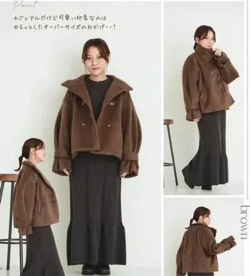 talbyyumi (시마무라) 코트 브라운 M