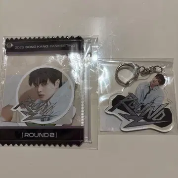 송강 굿즈 아크릴 키링 스티커 2025 팬미