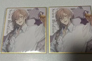 오토메이트 제비뽑기당 종원빌슈 시안 색지