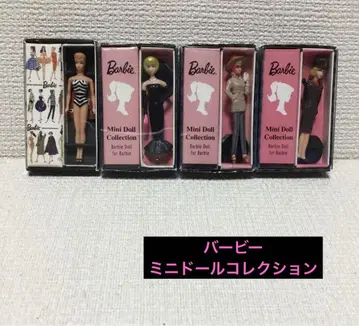 바비 미니 인형 컬렉션 4종