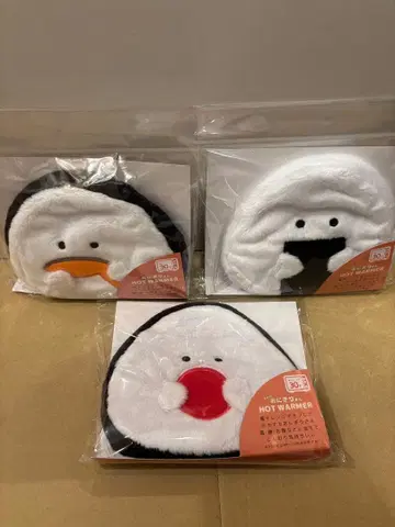 꼭 쥔 오니기리 씨 핫 워머 3종류