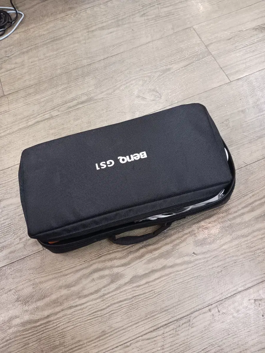 BenQ GS1 Mini Beam Projector