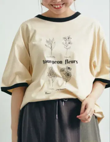 SM2 오버 사이즈 링거 T셔츠