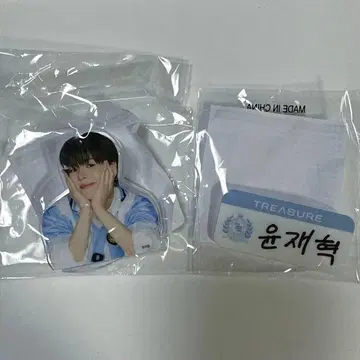 TREASURE 재혁 캡슐 토이 팬콘 클립 명찰