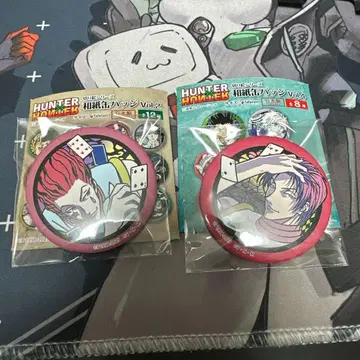 HUNTER x HUNTER 히소카 와시 캔뱃지 2세트