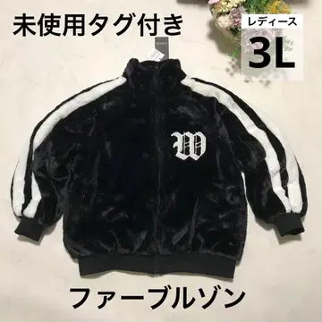 새상품 미사용 퍼 블루종 여성용 3L 빅 사이즈 블랙 보아 아우터