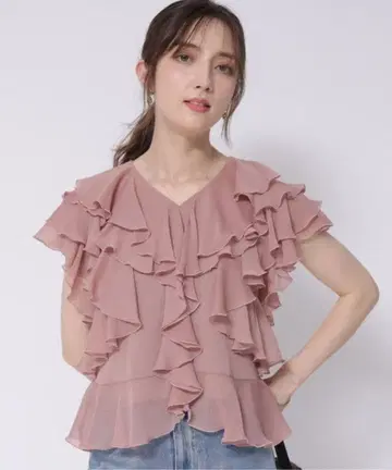 Apuweiser-riche 프릴 숏 블라우스