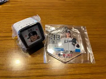 사이타마 세이부 라이온즈 타카하시 코세이 키링 스태킹 스탬프