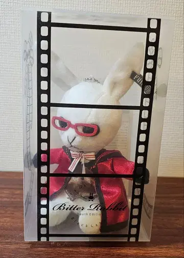 흑집사 Black Label 비터래빗 그렐 서트클리프