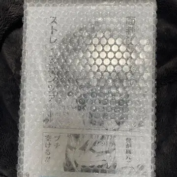 나의 히어로 아카데미아 원고풍 아크릴 아트