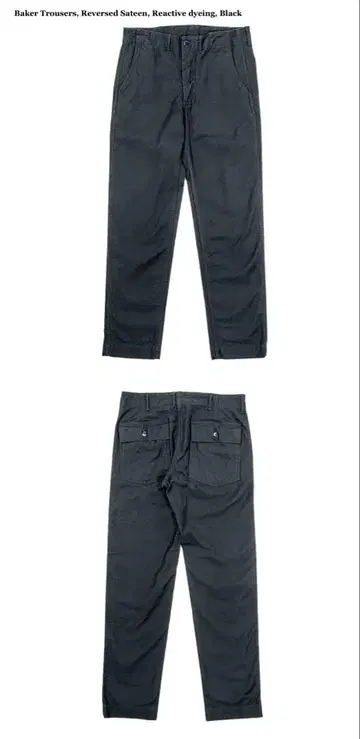 미사용 새상품 workers 워커즈 Baker Trousers