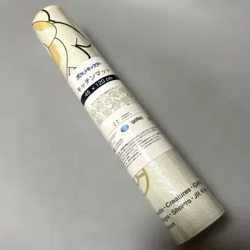 포켓몬 파피모치 주방 매트 PVC 매트