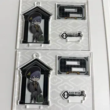 블랙 집사 팬텀 호텔