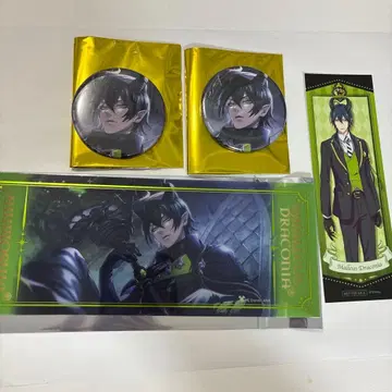 트위스테 애니플렉스 캔뱃지 밤 특전 AGF 기숙사복 마레우스