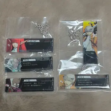 메타포 츠이코레 묶음 판매