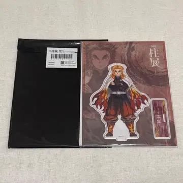 귀멸의 칼날 기둥전 키 비주얼 아크릴 스탠드 렌고쿠 쿄쥬로