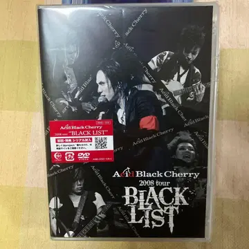 새상품 미개봉 Acid Black Cherry DVD BLACK LIST