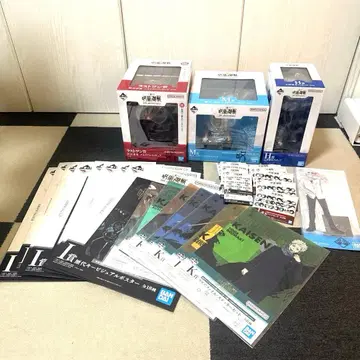 제일복권 주술회전 5주년 M상 H상 라스트원상 덤