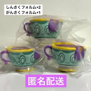 포켓몬 키즈 야바차 (신작 형태)(만작 형태)