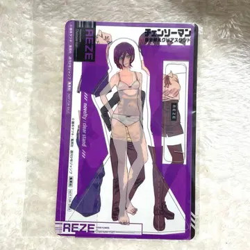 체인소 맨 레 혜택 옷 갈아입기 클리어 스탠드