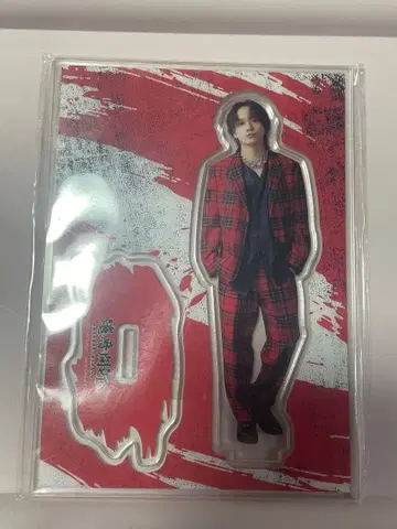 사토 류지 아크릴 스탠드 버스데이 이벤트