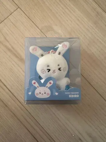 Funny treasure 도영 BBIRO