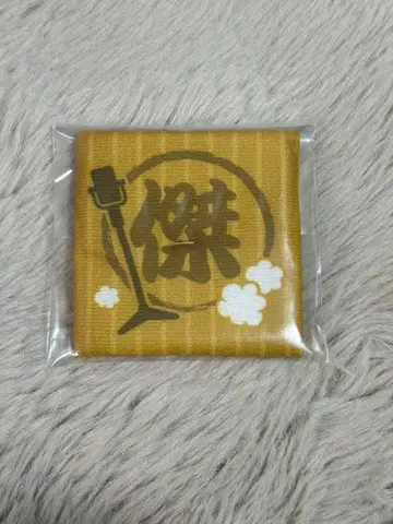 주술회전 룩업 게토 스구루 수트ver. 특전 미니 방석