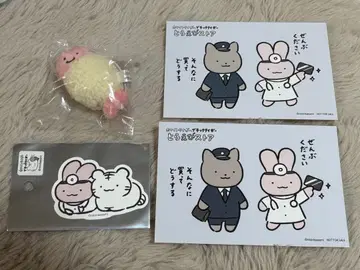 토라에비 스토어 엽서 스티커 봉제 인형 세트